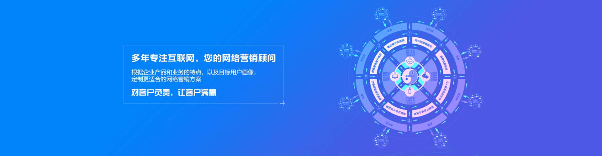 金秀快手信息流
