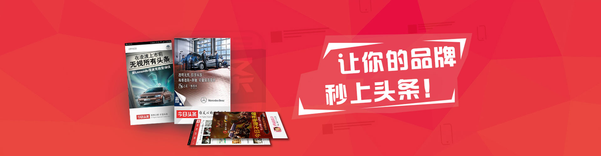 金秀知乎信息流