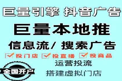 SEM推广公司案例：打造高效营销体系